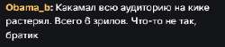 2025-06-2716-08-11.png