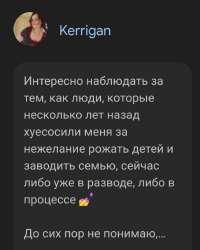 Screenshot20250627165432Chrome.jpg