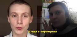 kovtak.jpg