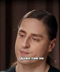 Снимок экрана 2025-06-27 184016.jpg