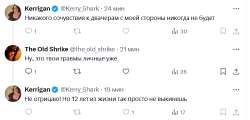 17510147843430.png
