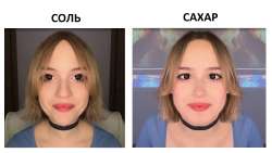 валюка.jpg