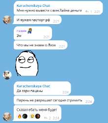 изображение.png