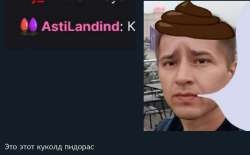 Ижевск.jpg