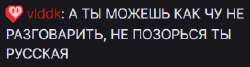 vlad.jpg