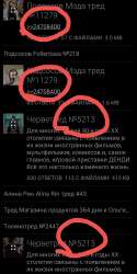 1751039339663.png