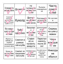 изображение.png
