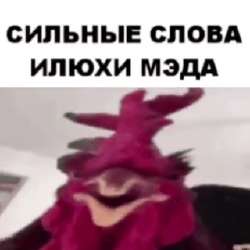 3283.png