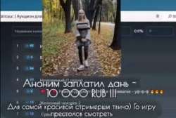 изображение.png
