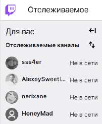 где блять.jpg