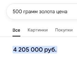 изображение.png