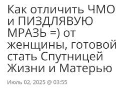 Screenshot2025-07-02-04-19-34-8840deb401b9ffe8e1df2f1cc5ba480b12.jpg