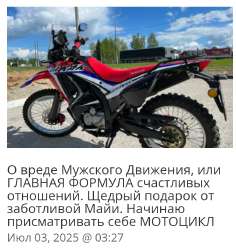 Screenshot2025-07-03-03-41-17-1440deb401b9ffe8e1df2f1cc5ba480b12.jpg