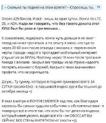 Буфер обмена01.jpg
