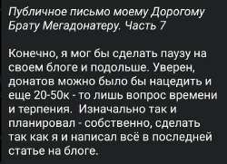 Screenshot2025-07-10-12-02-38-42948cd9899890cbd5c2798760b2b95377.jpg