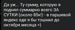 Screenshot2025-07-10-12-02-59-45948cd9899890cbd5c2798760b2b95377.jpg