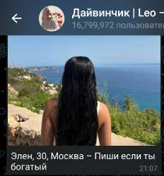 Screenshot2025-07-12-02-01-05-61948cd9899890cbd5c2798760b2b95377.jpg