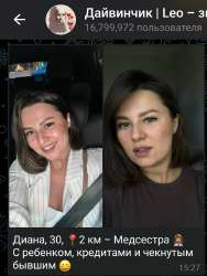 Screenshot2025-07-12-01-59-36-72948cd9899890cbd5c2798760b2b95377.jpg