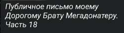 Screenshot2025-07-13-22-13-18-30948cd9899890cbd5c2798760b2b95377.jpg