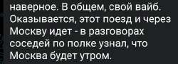 Screenshot2025-07-13-22-10-04-59948cd9899890cbd5c2798760b2b95377.jpg