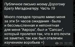 Screenshot2025-07-13-22-39-32-69948cd9899890cbd5c2798760b2b95377.jpg