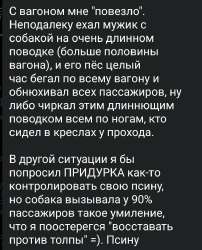 Screenshot2025-07-13-23-16-58-57948cd9899890cbd5c2798760b2b95377.jpg