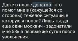 Screenshot2025-07-13-23-22-12-20948cd9899890cbd5c2798760b2b95377.jpg