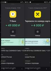 Screenshot2025-07-13-23-21-33-82948cd9899890cbd5c2798760b2b95377.jpg