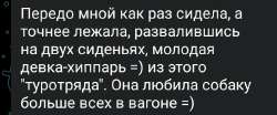 Screenshot2025-07-14-01-45-46-32948cd9899890cbd5c2798760b2b95377.jpg