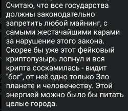 Screenshot2025-07-14-14-51-54-55948cd9899890cbd5c2798760b2b95377.jpg