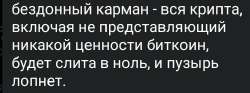 Screenshot2025-07-14-14-52-19-80948cd9899890cbd5c2798760b2b95377.jpg