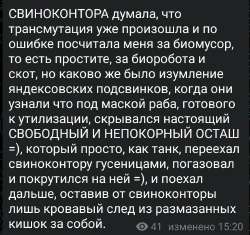 Screenshot2025-07-14-15-33-54-34948cd9899890cbd5c2798760b2b95377.jpg