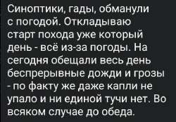 Screenshot2025-07-18-14-56-41-44948cd9899890cbd5c2798760b2b95377.jpg
