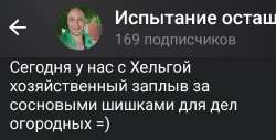 Screenshot2025-07-23-04-08-12-71948cd9899890cbd5c2798760b2b95377.jpg
