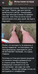 IMG20250728033301523.jpg