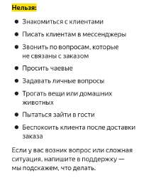 Screenshot20250731-140708.jpg