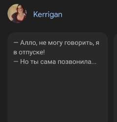 Screenshot20250627203902Chrome.jpg