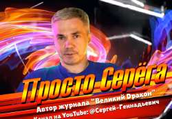 изображение.png