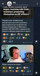 Screenshot2025-06-27-21-38-15-79948cd9899890cbd5c2798760b2b95377~2.jpg