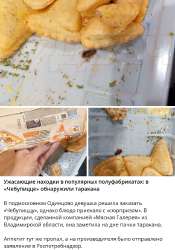 изображение.png