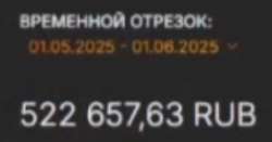 1611254024252.png