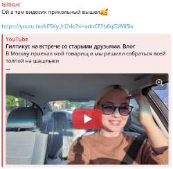 изображение.png