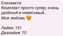 Screenshot2025-06-28-14-55-15-150org.telegram.messenger-edit.jpg