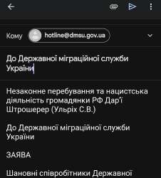 Screenshot20250628-201059Gmail.jpg
