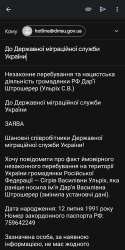 Screenshot20250628-203624Gmail.jpg