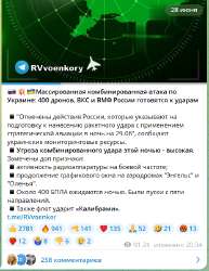 Screenshot 2025-06-28 210708.png