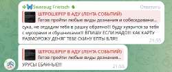 Screenshot 2025-06-28 215950.png