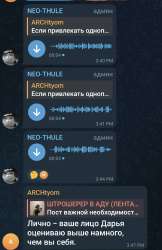 Screenshot20250629-154914Telegram.jpg