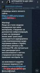 Screenshot20250629-162214Telegram.jpg