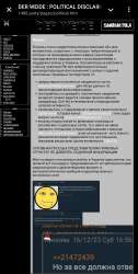 Screenshot20250629-162541Telegram.jpg